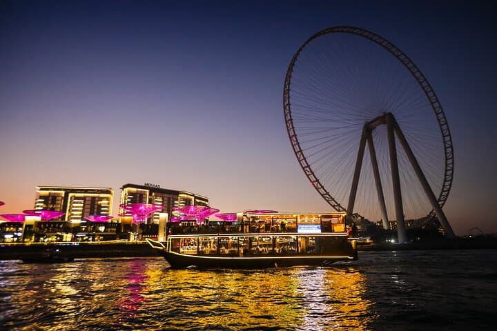 Atlantis Helicopter Tour & Dubai Marina Dhow Cruise Dinner Combo