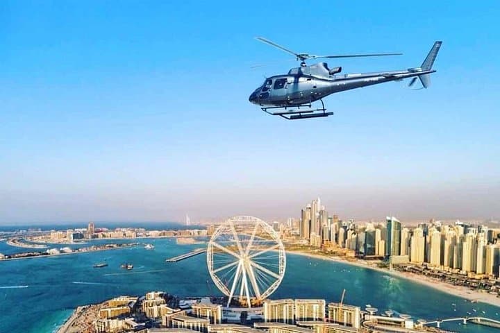 2 Hours Dhow Dinner Cruise with Helicopter Ride in Dubai